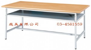 TMJ055-21 H型檯面木紋會議桌(固定腳)